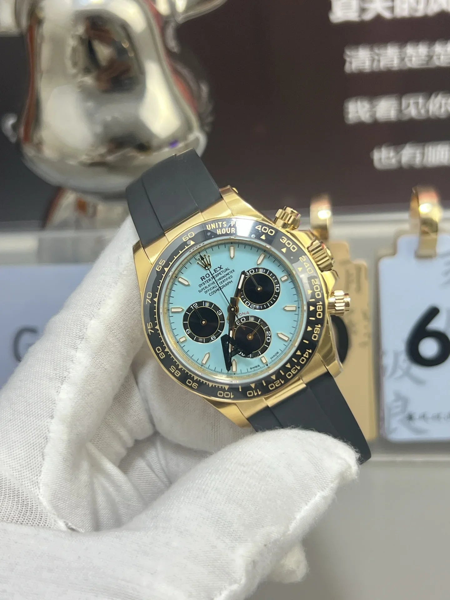 Yellow Gold Rubber (Tiffany Blue Dial) - Luxury Watch