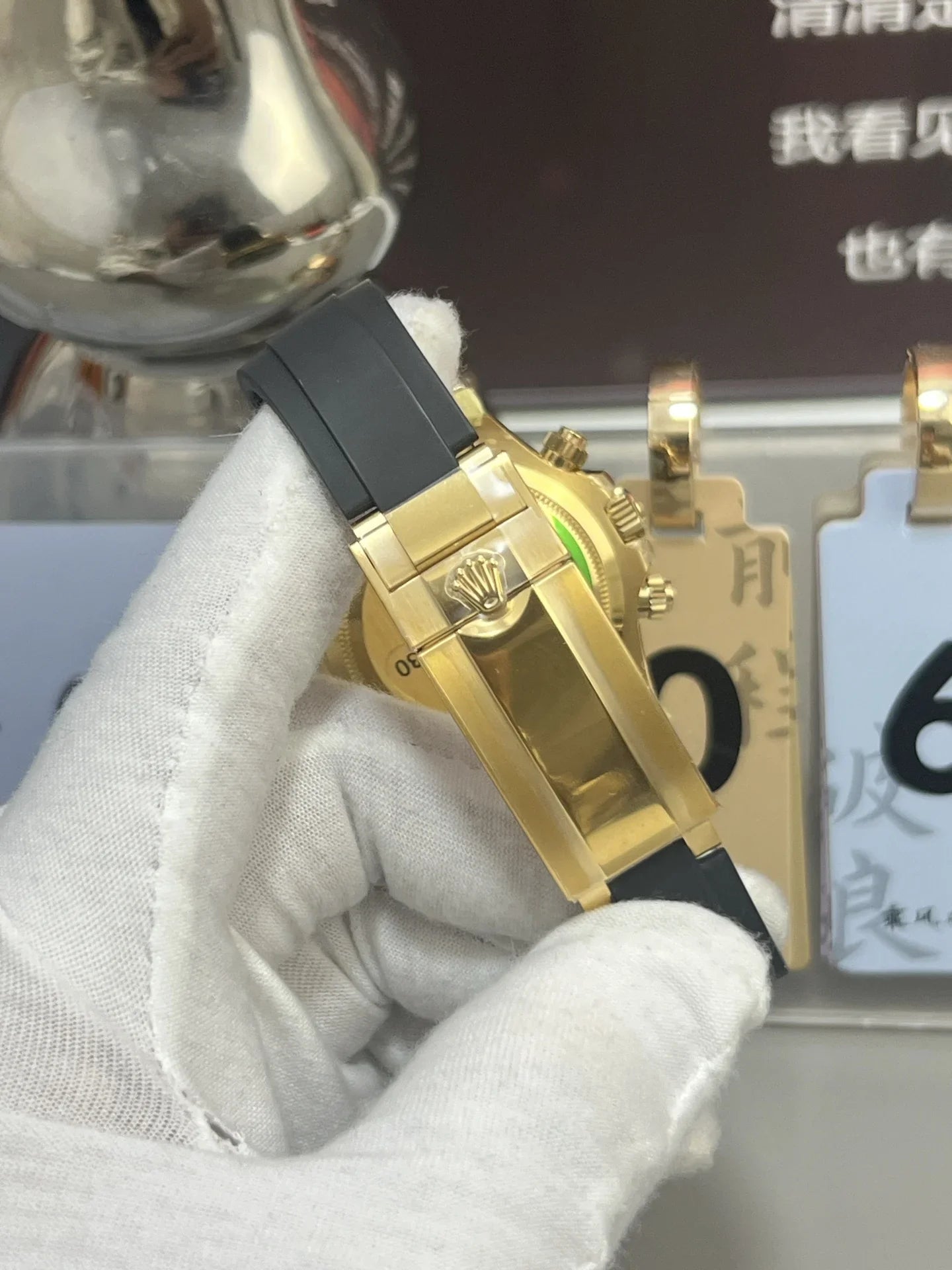 Yellow Gold Rubber (Tiffany Blue Dial) - Luxury Watch